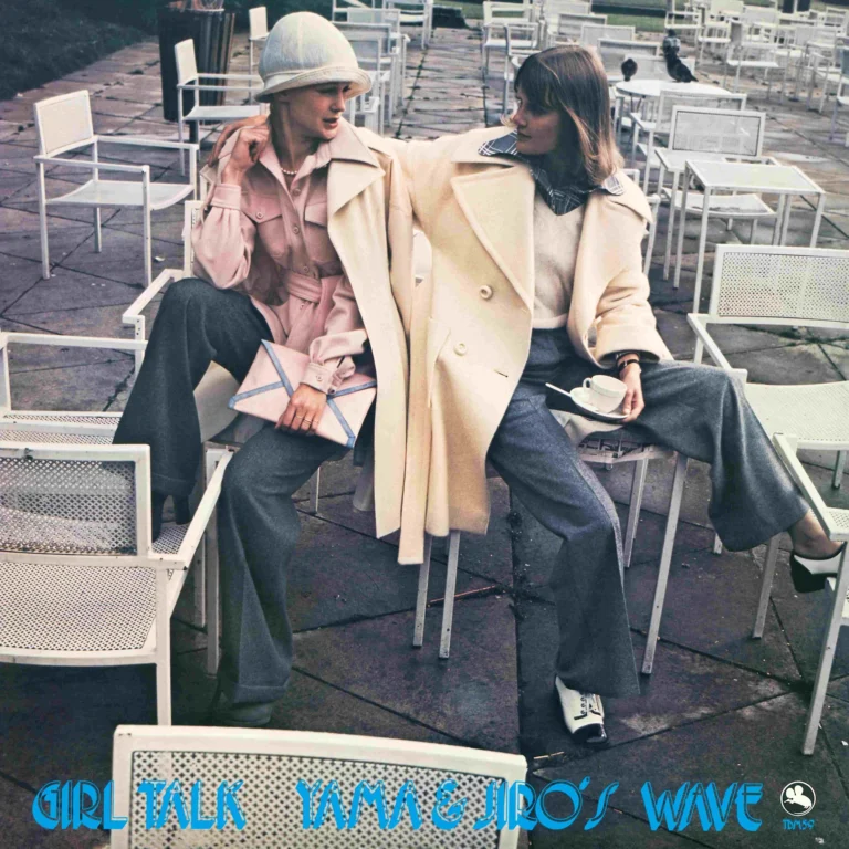 Tsuyoshi Yamamoto Trio — Girl Talk