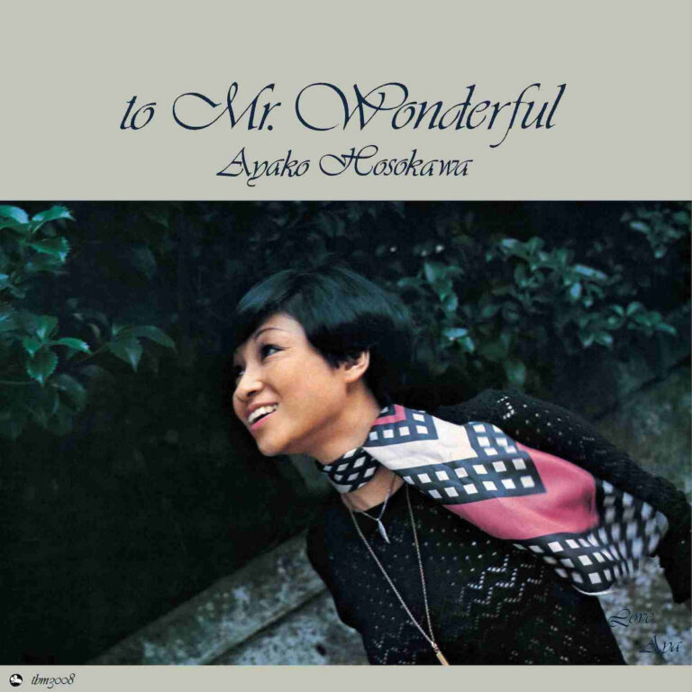 Ayako Hosokawa — Mr. Wonderful